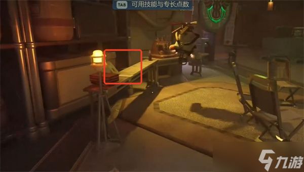 天外世界2伊兰娜唐明星卡如何获取 伊兰娜唐明星卡获取方法