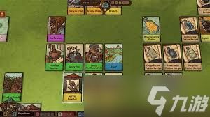 炼金之道全物品交易价格是多少