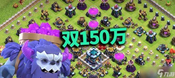 部落冲突鱼资源消失的原因是什么？