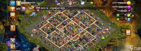 部落冲突鱼资源消失的原因是什么？