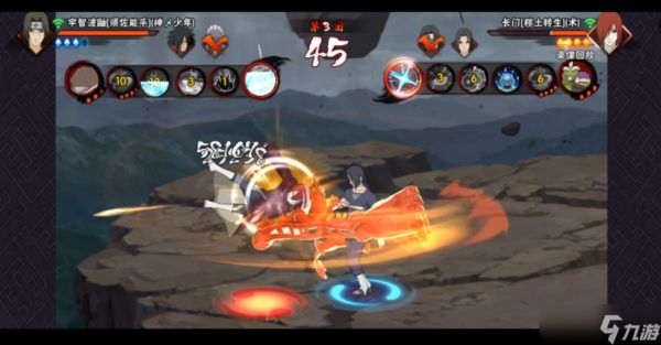 火影忍者手游哪个级别段位好