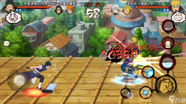 火影忍者手游哪个级别段位好