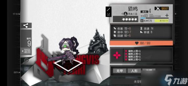 鹰眼死神退散！全方位猎鸥狙击反制手册，让你的队伍告别暴毙危机