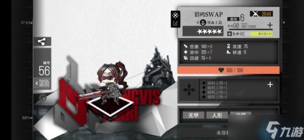 鹰眼死神退散！全方位猎鸥狙击反制手册，让你的队伍告别暴毙危机