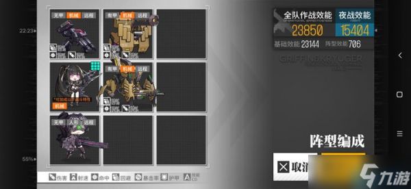 鹰眼死神退散！全方位猎鸥狙击反制手册，让你的队伍告别暴毙危机