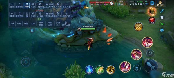 双股剑峡谷革命:高渐离闪现下岗!地形撕裂者引爆团战新纪元