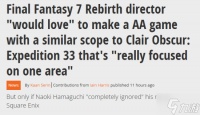 《FF7》总监盛赞法国JRPG黑马 我也想做这种2A游戏