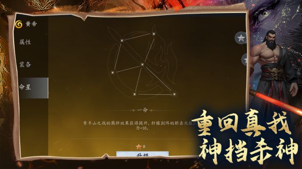 神话塔防：无尽狂潮好玩吗 神话塔防：无尽狂潮玩法简介