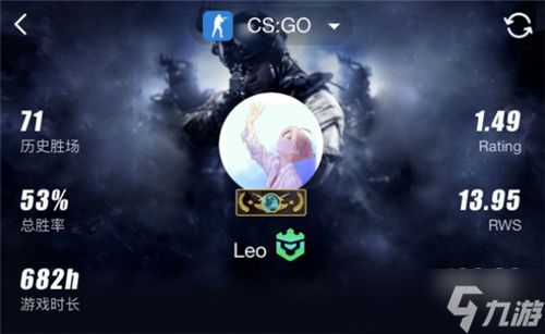 csgo段位升级机制2022最新