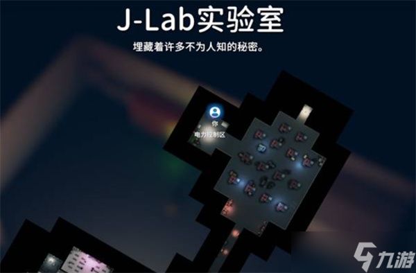 逃离鸭科夫风暴区如何进去