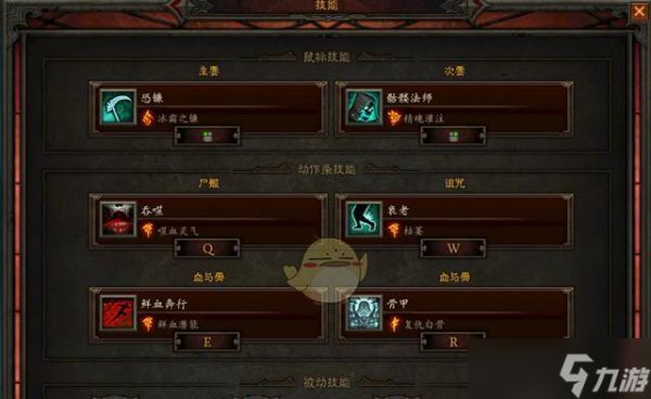 挑战秘境150期攻略,让你在《暗黑破坏神3》国服大放异彩!