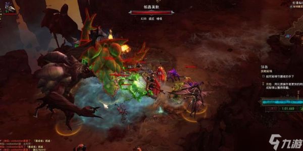 挑战秘境150期攻略,让你在《暗黑破坏神3》国服大放异彩!