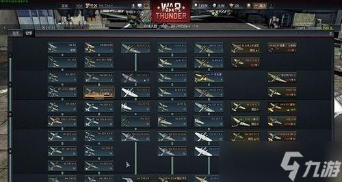 战争雷霆中日本二战防空炮使用技巧?