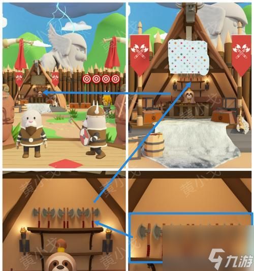 《密室逃脱》游戏棕色房间逃脱攻略(玩转密室逃脱)