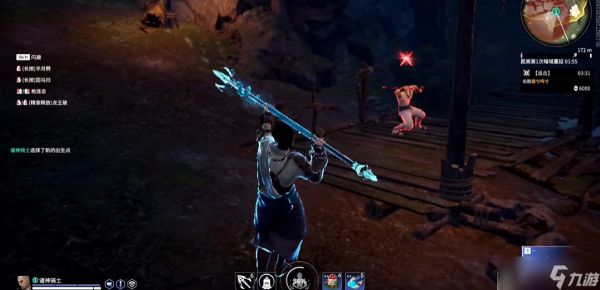 永劫无间追击任务怎么做