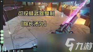 非生物因素神社隐藏雕像怎么获得