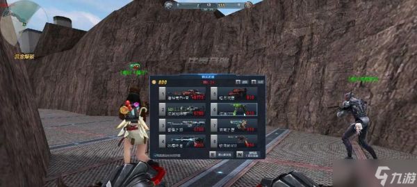 赏金爆破生死狙击购买流程是什么？