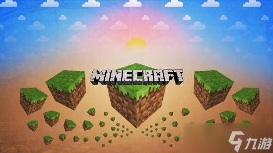 <a linkid=391681><a id='link_pop' class='keyword-tag' href='https://www.9game.cn/wodeshijie1/'>我的世界</a></a>销量破3.5亿再创历史纪录