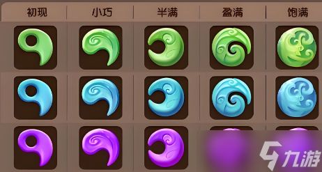 三国冰河时代平民神兵玉石养成攻略