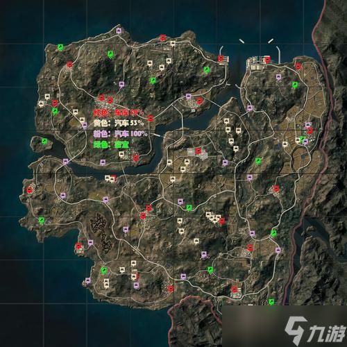 绝地求生中如何判断雷炸位置