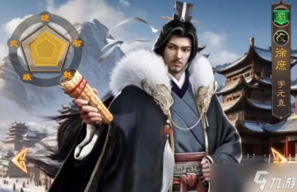 三国志战棋天下新手怎么玩-新手前期开荒攻略