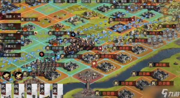 率土之滨大型要塞怎么运预备兵