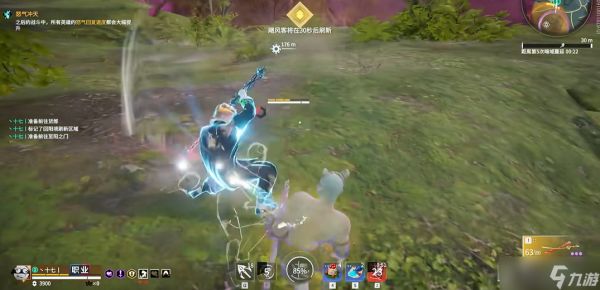 永劫无间向后闪避全攻略：从避伤到反杀的核心身法