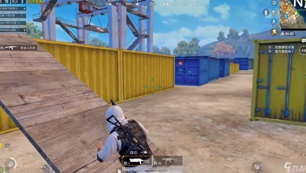 和平精英四排如何上分