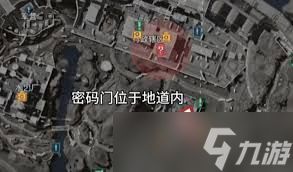 三角洲行动中摩斯密码是什么