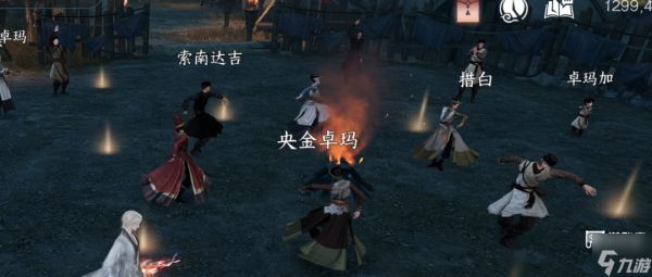 逆水寒手游关山全探索攻略