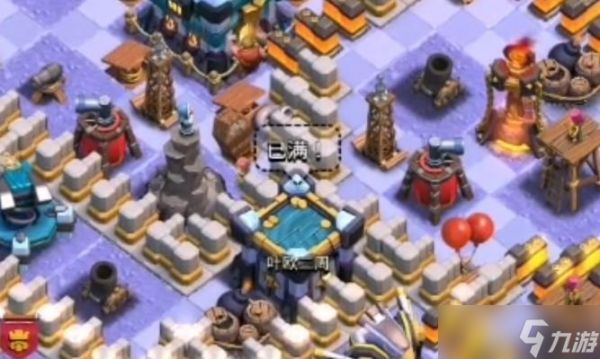 部落冲突的三种模式分别怎么玩？