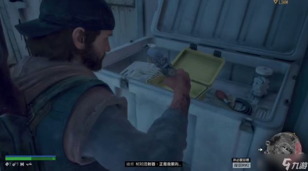 往日不再怎么找东西