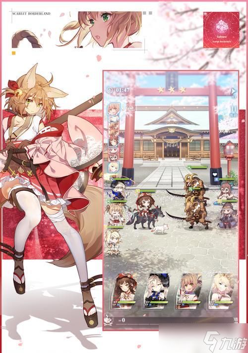 《绯红之境初始》游戏攻略(轻松掌握游戏技巧)