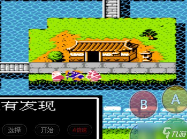 吞食天地2养由弓怎么复制