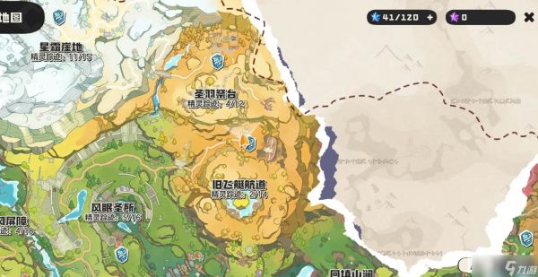 《洛克王国》抓宠地点