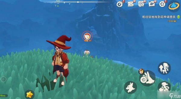 《洛克王国》抓宠地点