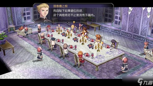 噩梦校舍 游戏攻略,英雄传说空之轨迹FC问题