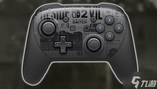 NS2首款《生化9》限定手柄开预购！价格直逼100美元