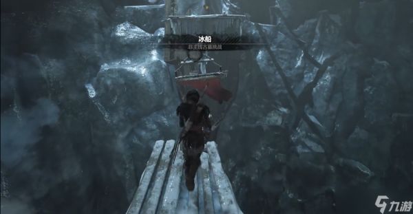 古墓丽影崛起任务怎么做