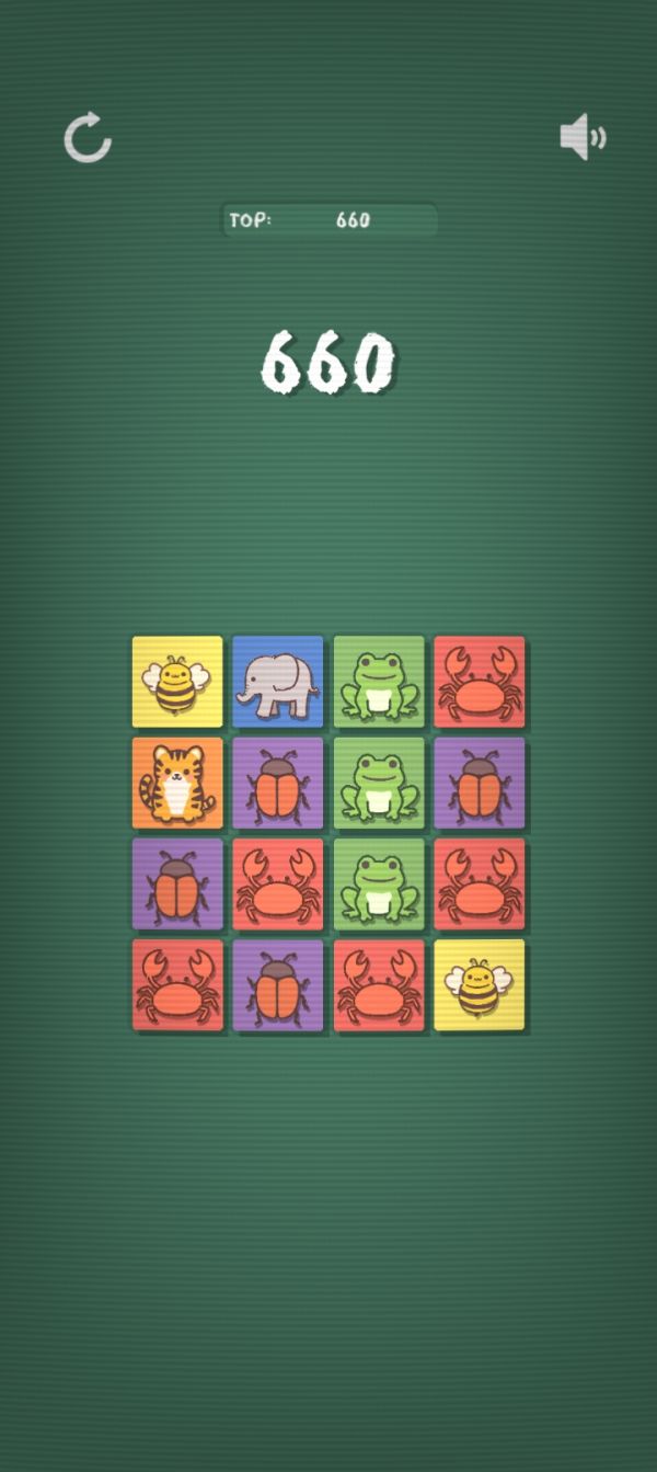 动物合合消什么时候出 公测上线时间预告