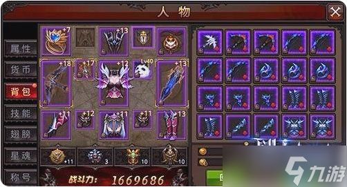 命中属性终极指南：输出稳定的隐形守护者