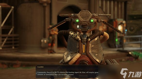 《天外世界2》中微小金属死亡弹任务的详细指南