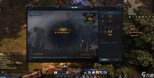 <a id='link_pop' class='keyword-tag' href='https://www.9game.cn/mingyunfangzhou/'>命运方舟</a>卢克兰君王墓地在哪里