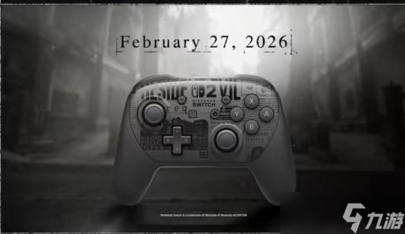 《生化危机9》NS2限定手柄开预购:售价高达100美元!