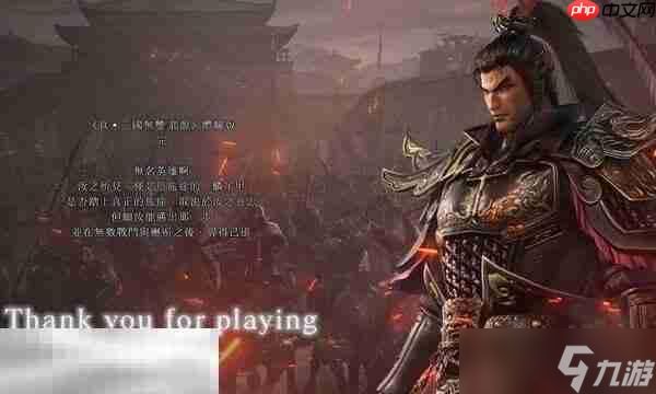 真三国无双起源战场攻关效率怎么提升 高效攻关方法全攻略