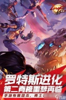 dnf奶爸毕业装备选择 dnf 2023现版本 奶爸毕业装备搭配攻略