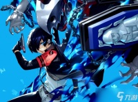 外媒报道 NS2版《女神异闻录3 Reload》日本销量遇冷