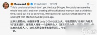 卡普空联名BABYMETAL引争议 蒂米特雷斯库夫人领衔激怒老粉