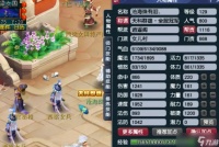 梦幻西游129级怎么玩