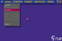 超任模拟器《ZSNES》主创透露 因EA招聘才知成名